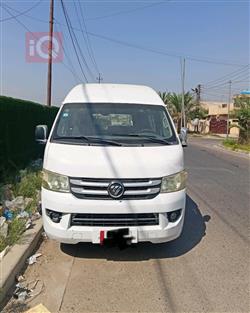 Foton View CS2